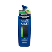  Shampoo Ker...