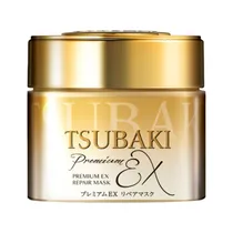 Máscara Capilar Shiseido Tsubaki Premium Ex Repair Mask Gold de 180G
