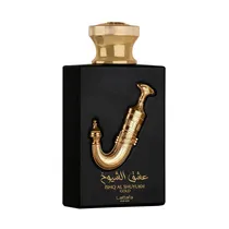  Perfume Lat...