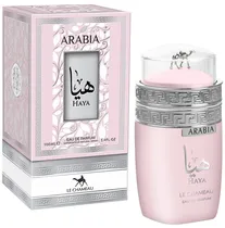 Perfume Empe...
