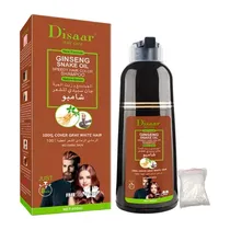 Shampoo e Ti...