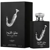  Perfume Lat...