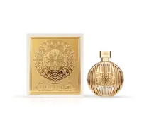  Assala Gold...