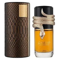 Perfume Lattafa Musamam 100 Cobra Maron