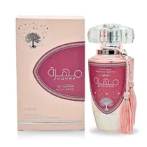  Perfume Lat...