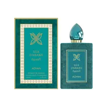 Adyan Silk D...