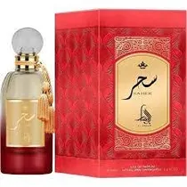 PS Al Absar Saher Eau de Parfum 100ML Perfume Sigma