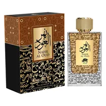  Perfume Emp...