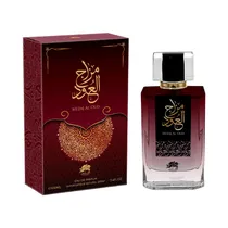  Perfume Al ...