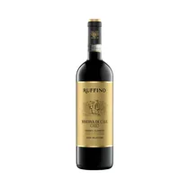  Vino Ruffin...