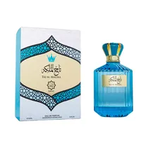 Perfume Abya...