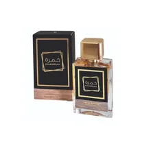 Perfume Myst...