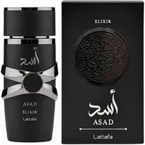 Perfume Latt...