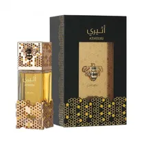  Perfume Lat...