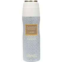 Spray Corporal Perfumado Lattafa Musamam White 200ML