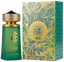  Perfume Par...