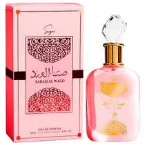 Perfume Al W...