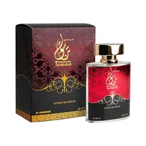  Perfume Al ...