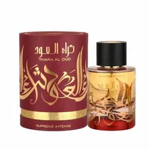  Perfume Ard...