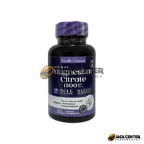  Magnesium C...