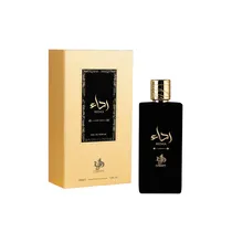 Al Wataniah Reda'A Edp 100ML