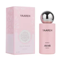 Avar Yaareh ...