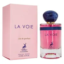 Perfume Mais...