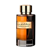  Perfume Al ...