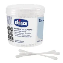  Chicco Cosm...
