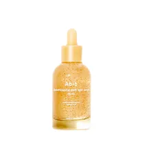  Serum Facia...