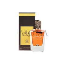 Perfume Al W...