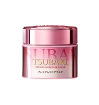 Shiseido Tsu...