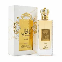  Perfume Nus...