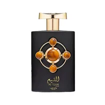 Perfume Lattafa Al Qiam Gold Unisex Edp 100ML