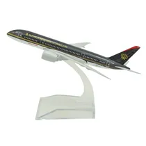  Aircraft Mo...