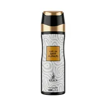  Body Spray ...