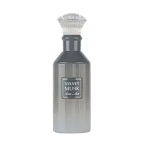 Perfume Lat...