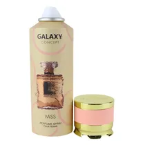Galaxy Conce...