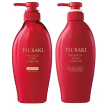 Shiseido Tsu...