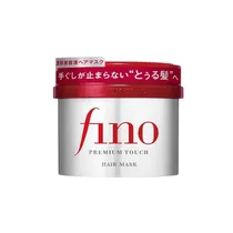 Shiseido Fino Premium Mascara 230G