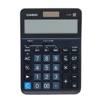  Calculadora...