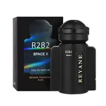  R2R2 Space ...