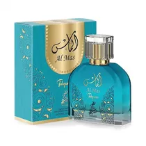 Perfume Saha...