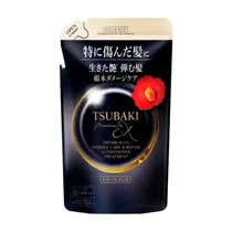  Shiseido Ts...