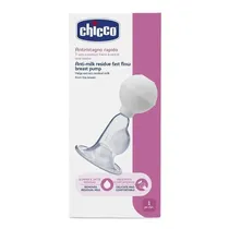  Chicco Nurs...