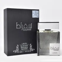 Perfume Latt...