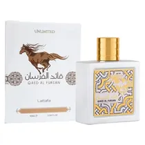  Perfume Lat...