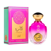  Perfume Gul...
