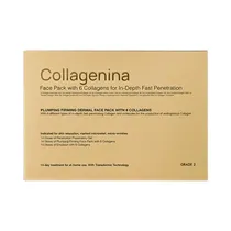  Collagenina...
