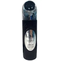 Body Mist Armaf I AM Legacy 250ML
